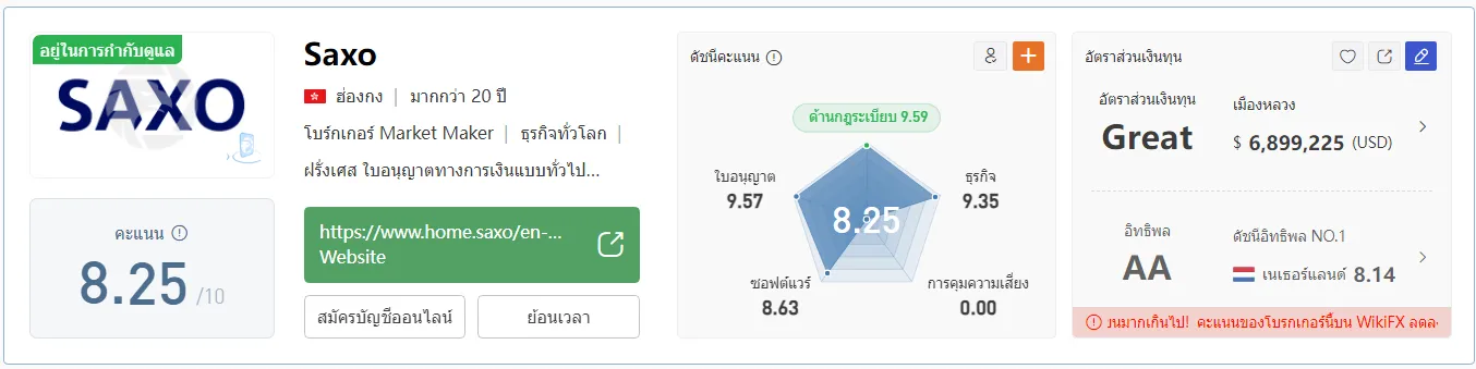 image (7).png