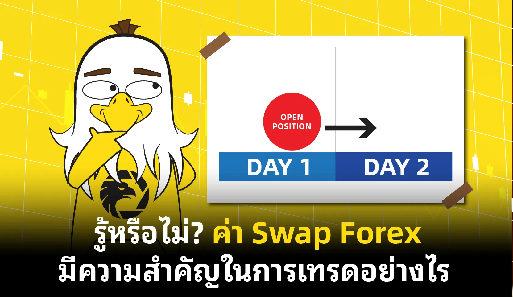 aw-08 (3).png aw-08 (3).png