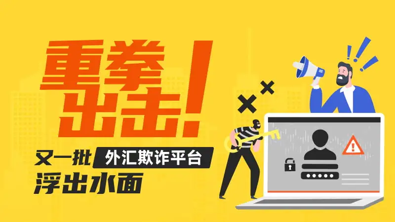 800-450-文章头图.jpg 800-450-文章头图.jpg