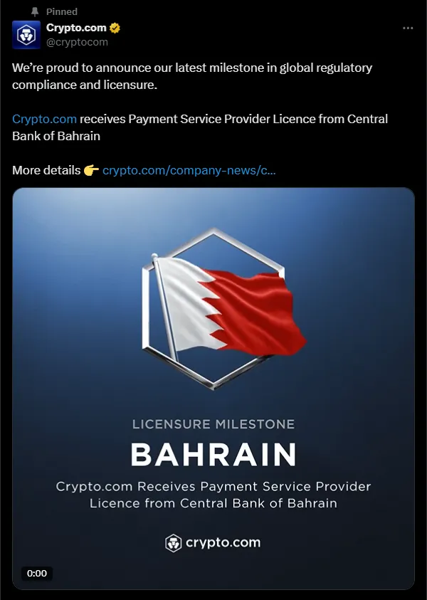crypto.com-bahrain.png crypto.com-bahrain.png
