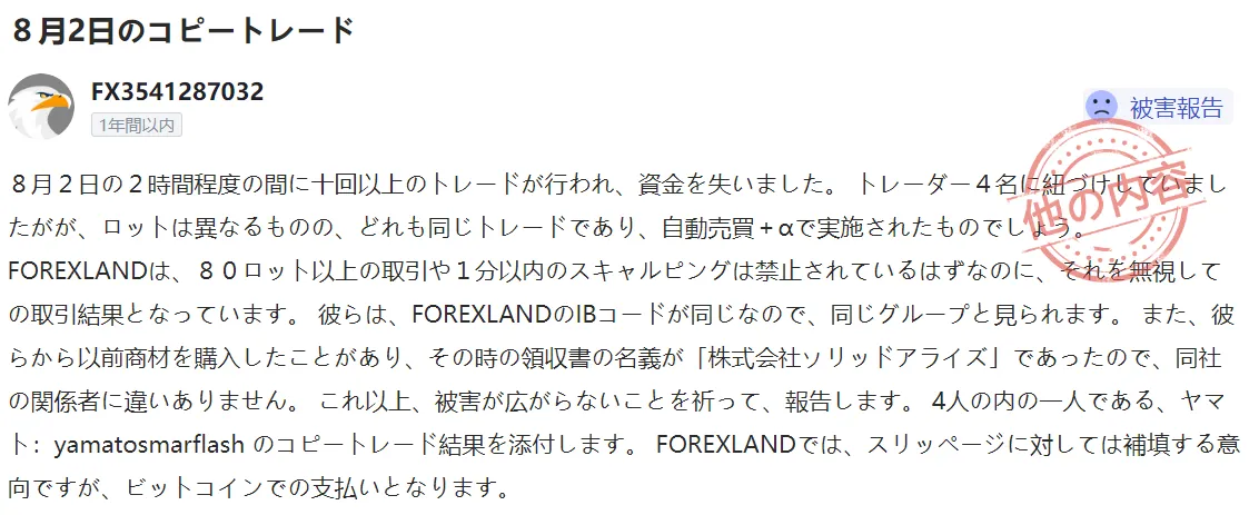 2.PNG 2.PNG
