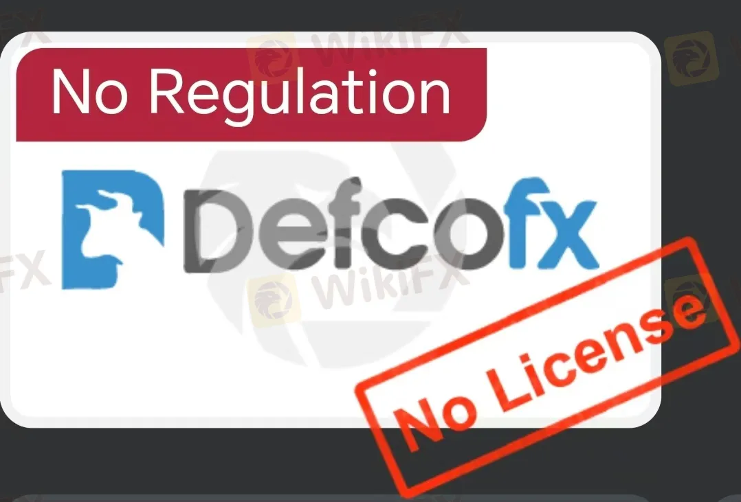 هل Defcofx شرعية؟