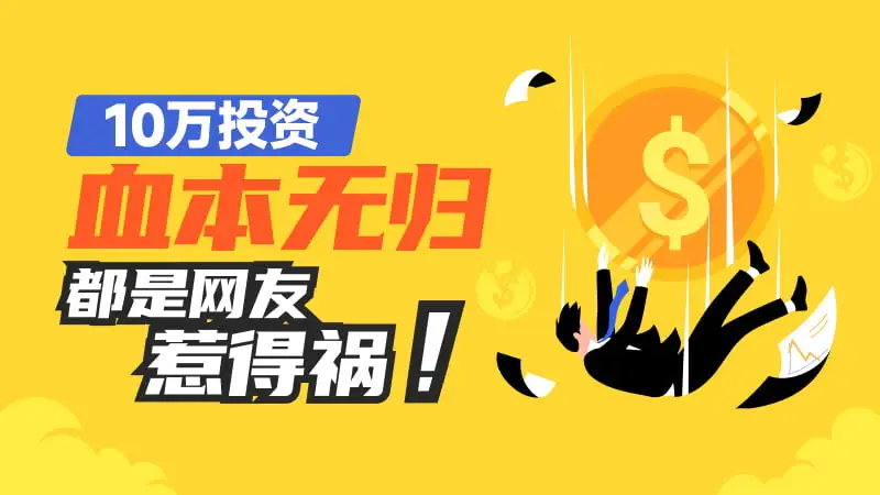 800-450-文章头图.jpg 800-450-文章头图.jpg