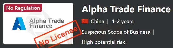 Is Alpha Trade Finance Legit? Is Alpha Trade Finance Legit?