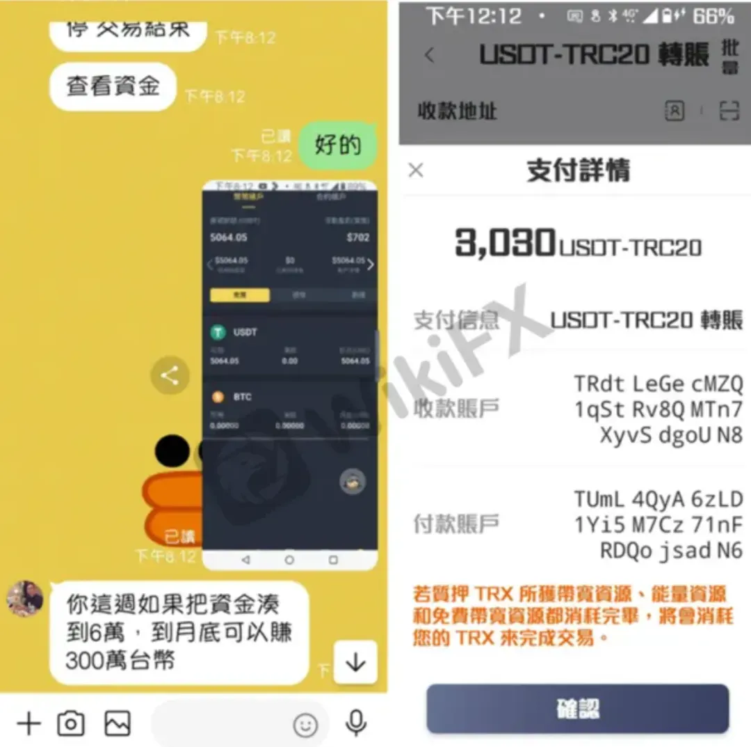 图片4.png 图片4.png