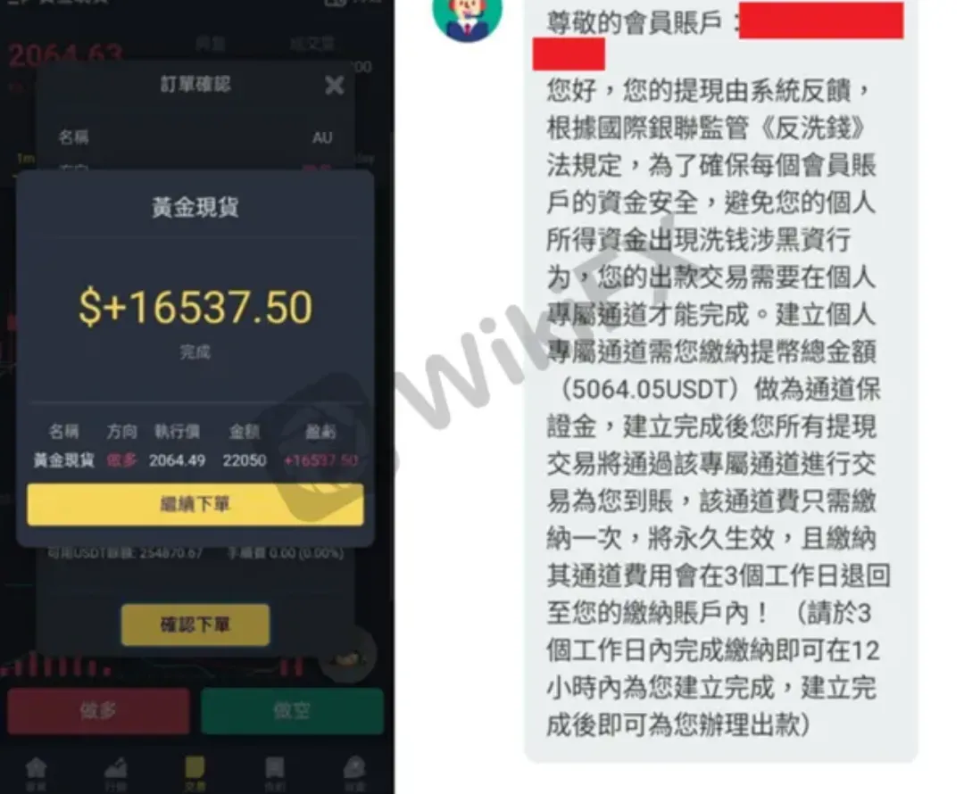 图片5.png 图片5.png
