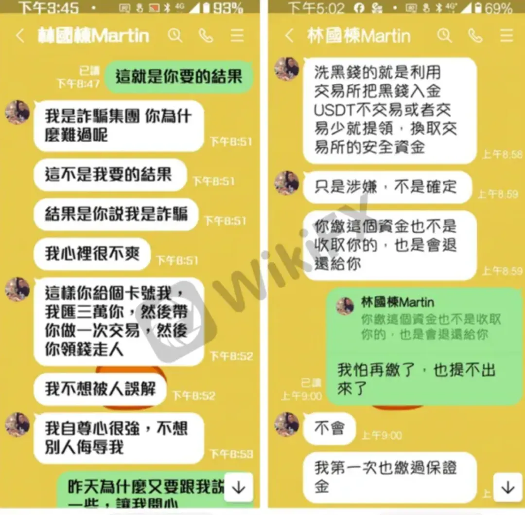 图片6.png 图片6.png