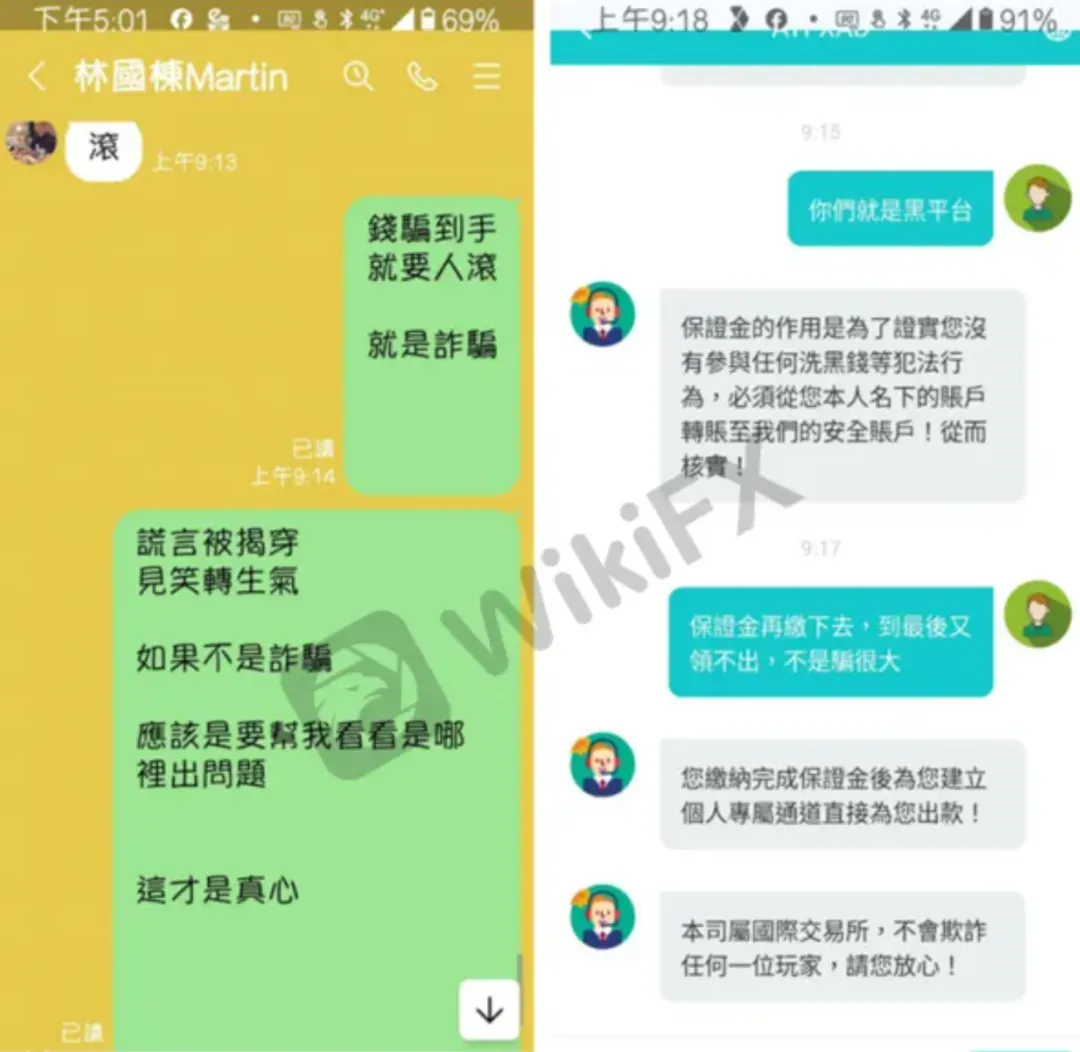图片7.png 图片7.png