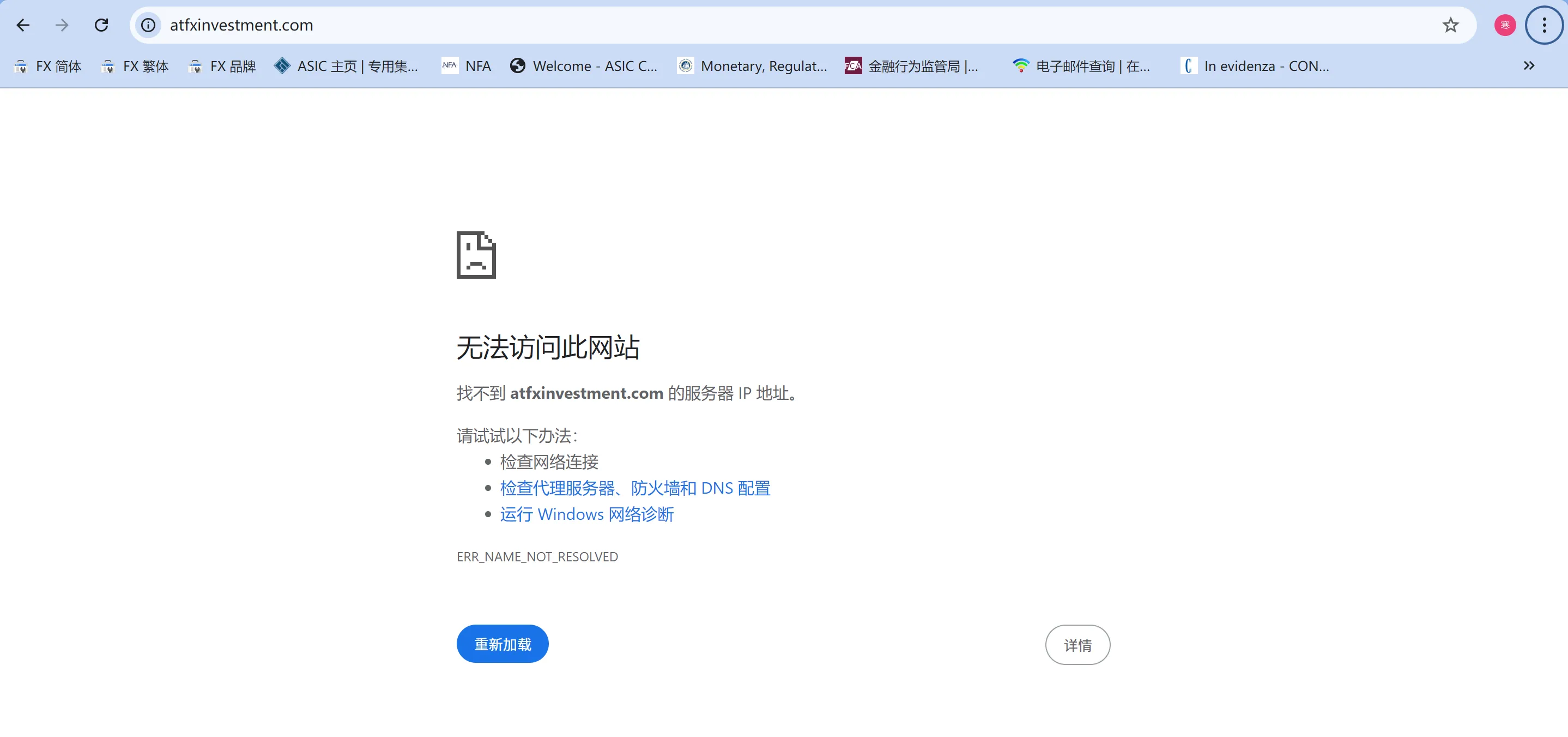 图片8.png 图片8.png
