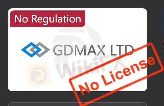 Is GDMAX Legit?