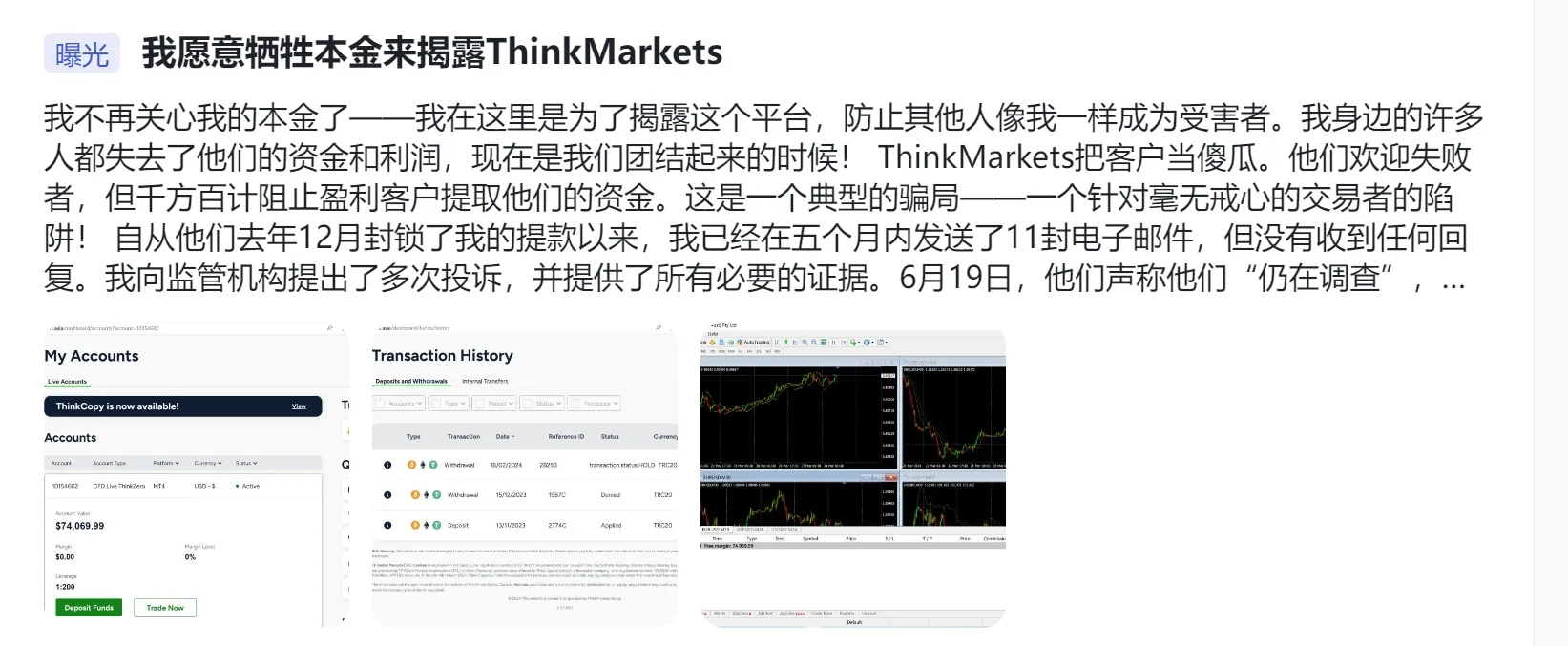 曝光1.png 曝光1.png