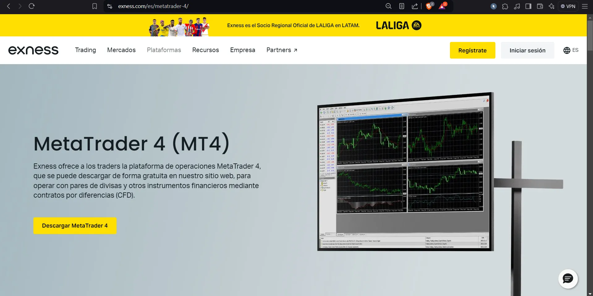 ¿Qué ventajas tiene MetaTrader 4 (MT4) en Exness? ¿Qué ventajas tiene MetaTrader 4 (MT4) en Exness?