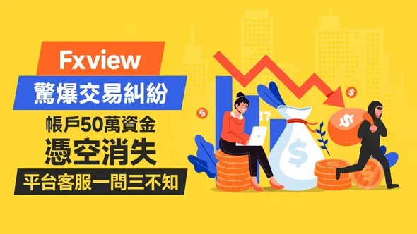 文章头图(繁体) 1200x628.jpg 文章头图(繁体) 1200x628.jpg