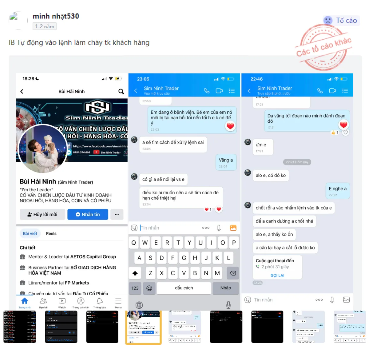 Scam2---Sep-27-2.jpg Scam2---Sep-27-2.jpg