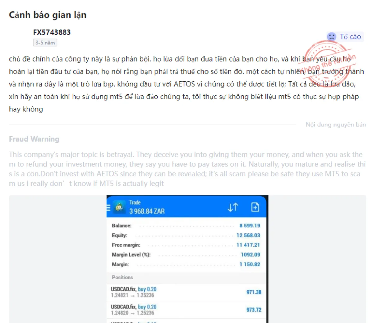 Scam2---Sep-27-3.jpg Scam2---Sep-27-3.jpg