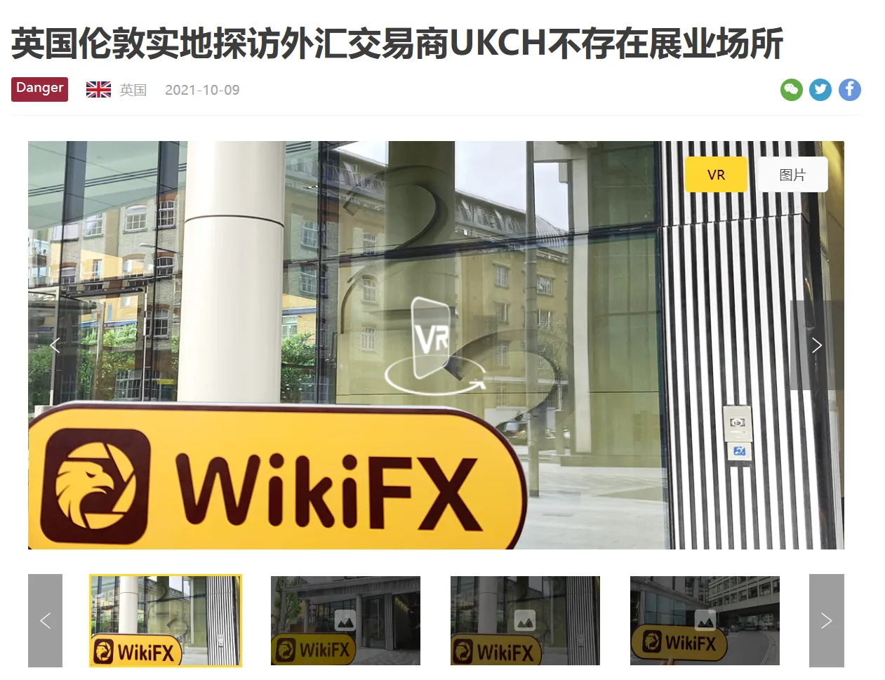 微信图片_20240927142410.png