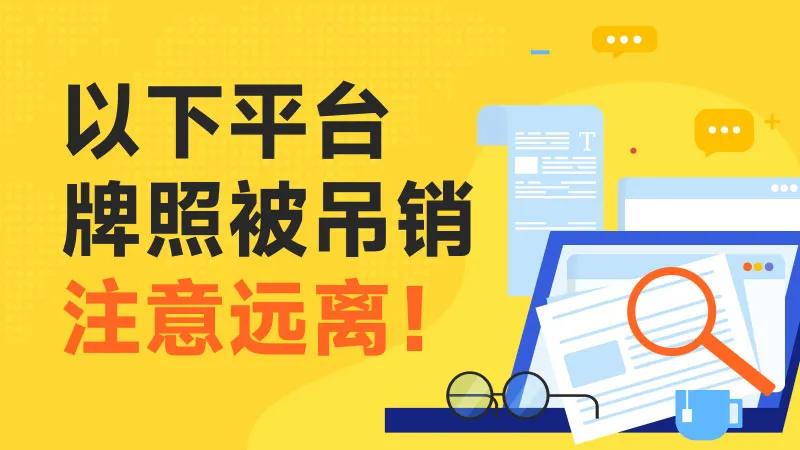 800-450-文章头图.jpg 800-450-文章头图.jpg