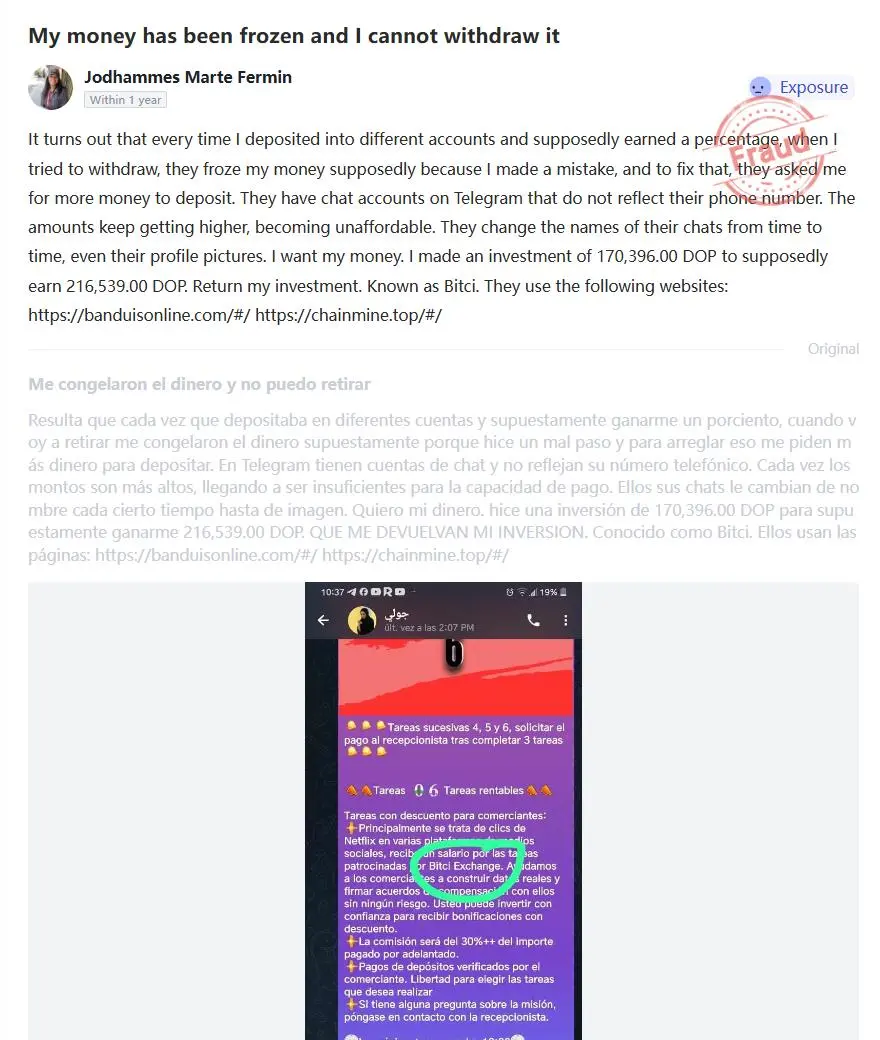 Exposure 1. Scam