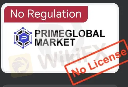 PrimeGlobalMarketは信頼できるか？