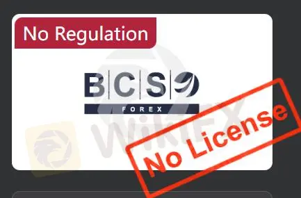 Is BCS Forex Legit?