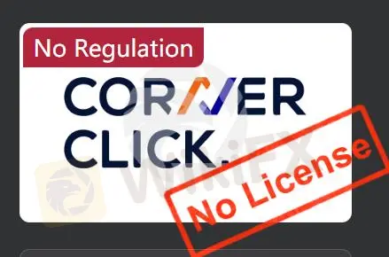 Is Corner Click Legit?