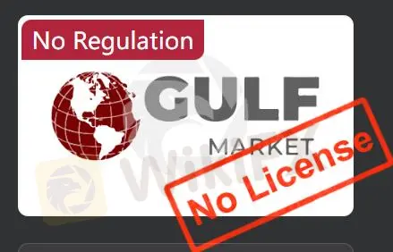 Is GulfMarket Legit? Is GulfMarket Legit?