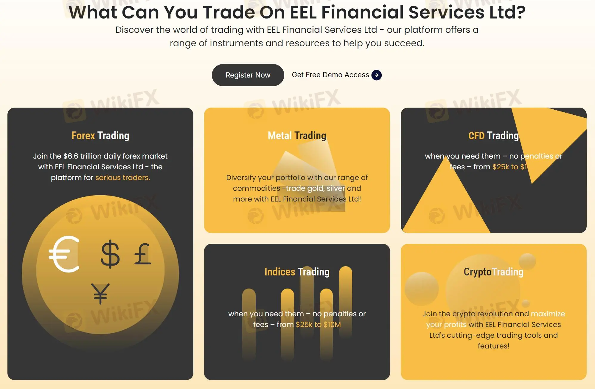 EEL Financial Services Ltdで取引できるものは何ですか？