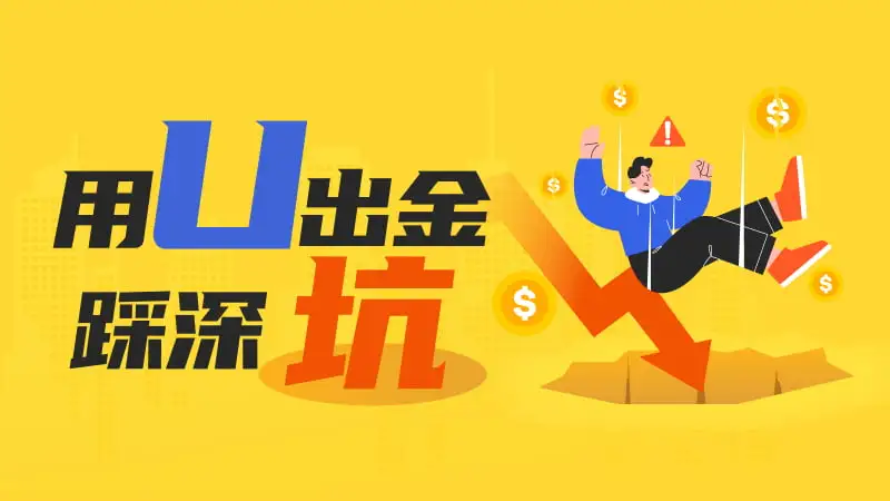 800-450-文章头图.jpg 800-450-文章头图.jpg