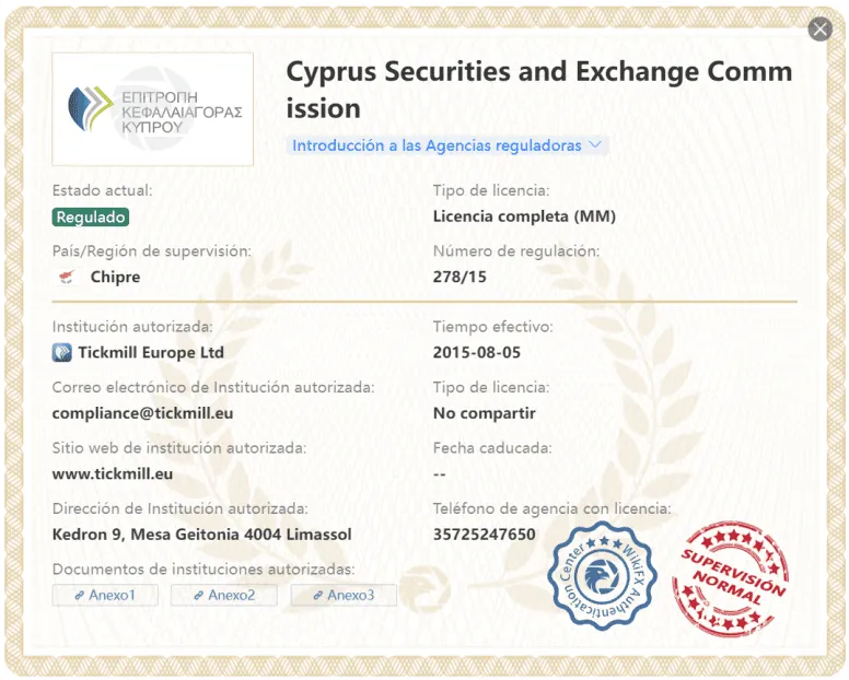 CySEC.png