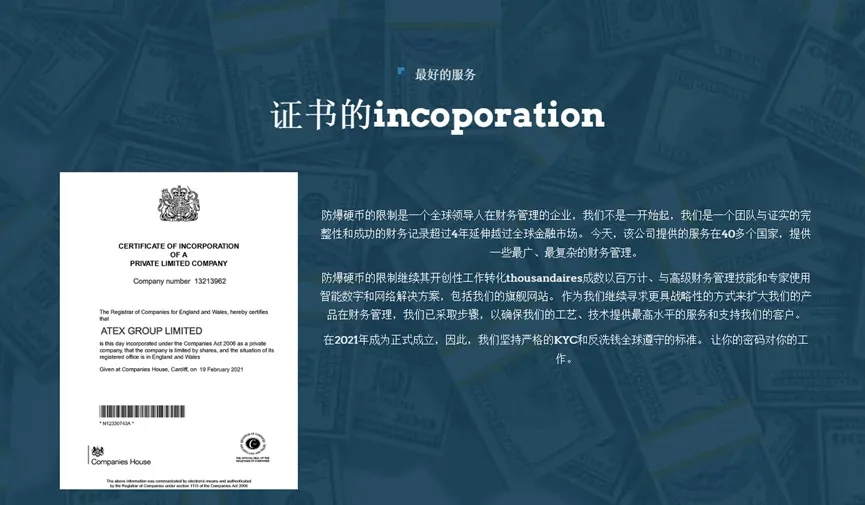 系統NMSL.jpg