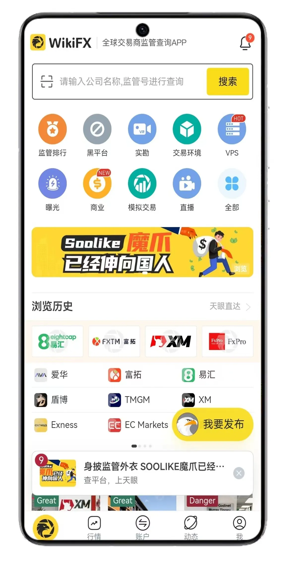 微信图片_20241007132039.jpg 微信图片_20241007132039.jpg