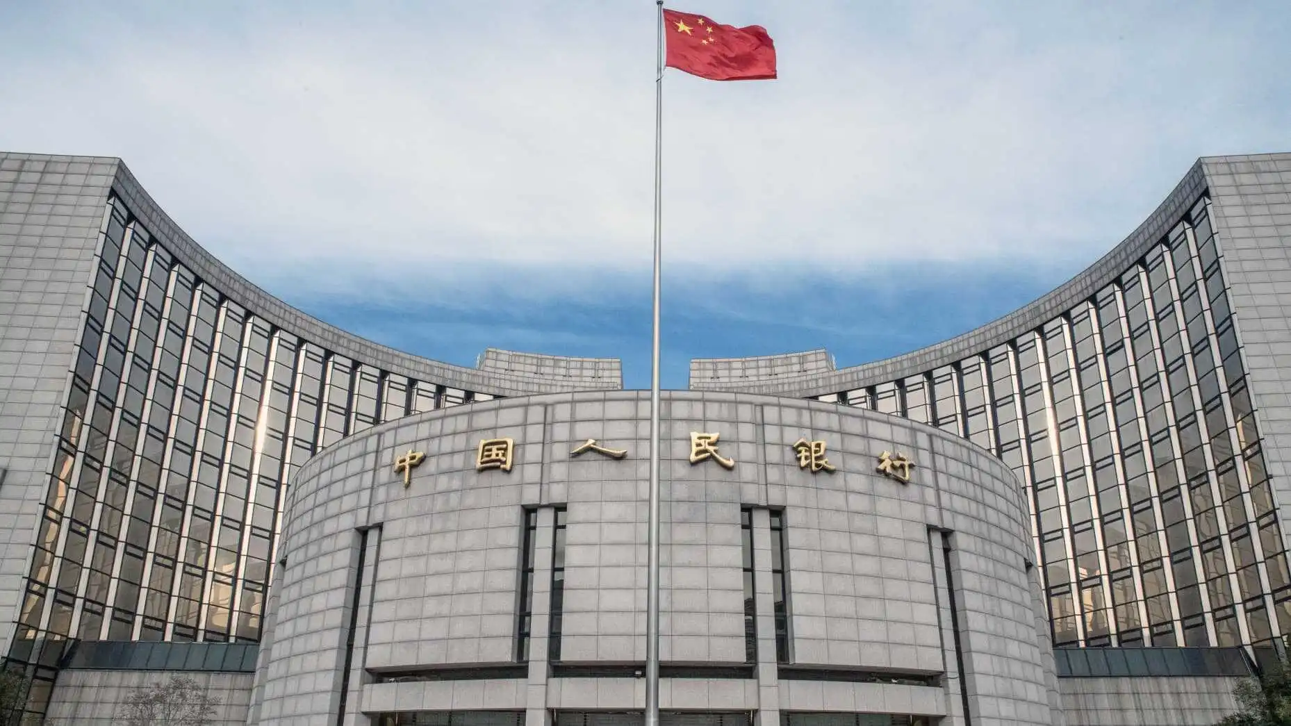 pboc_optimized.jpeg