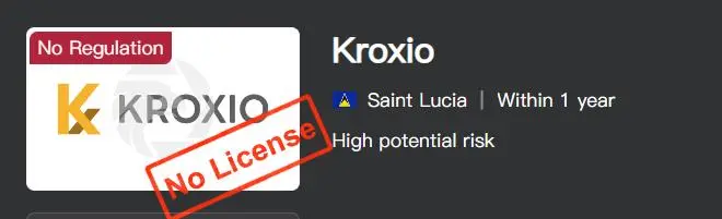 Is Kroxio Legit?