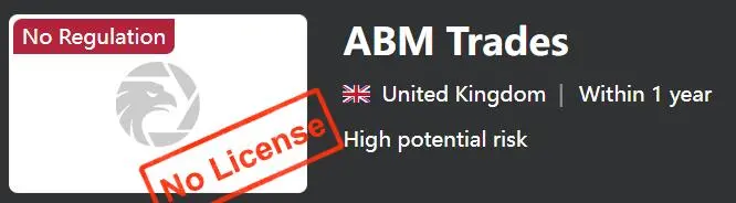 ABM Trades 是否合法？