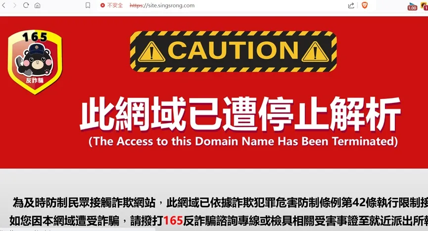 外匯天眼_投資_反詐騙_經紀商_券商_查詢_曝光黑平台.jpg 外匯天眼_投資_反詐騙_經紀商_券商_查詢_曝光黑平台.jpg
