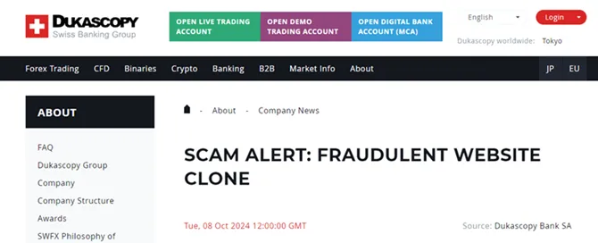 berita-peringatan-dari-broker-forex-dukascopy-group-oktober-2024.png berita-peringatan-dari-broker-forex-dukascopy-group-oktober-2024.png