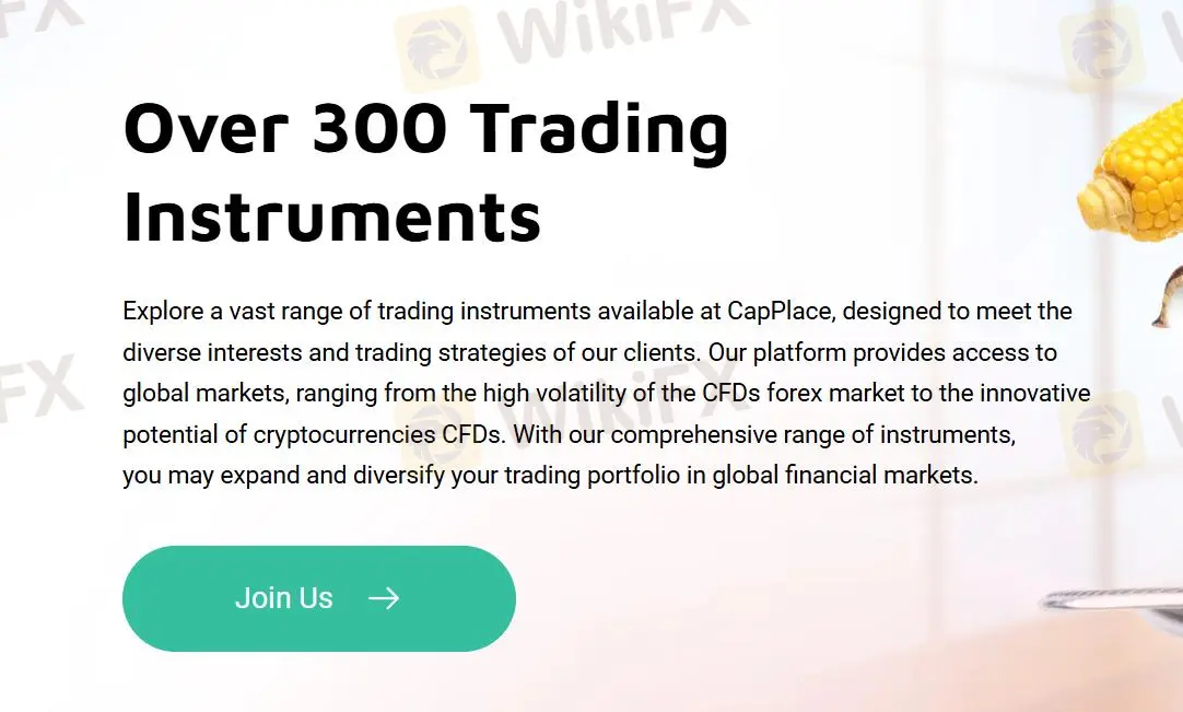 CapPlace पर मैं क्या ट्रेड कर सकता हूँ? CapPlace पर मैं क्या ट्रेड कर सकता हूँ?