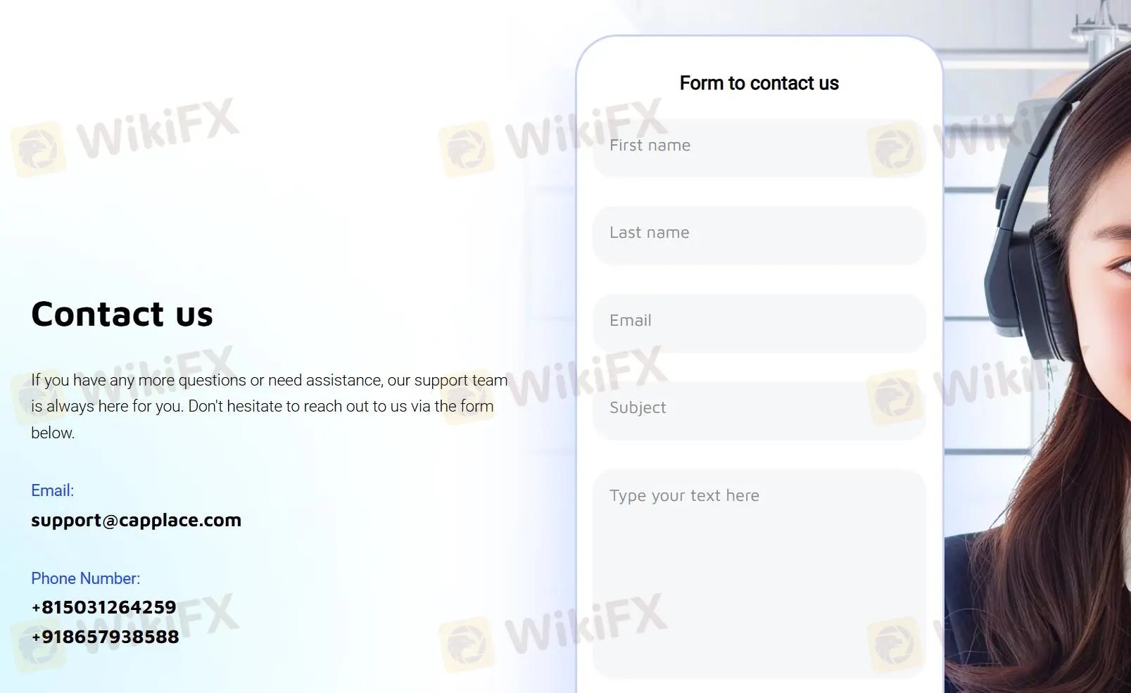 संपर्क जानकारी