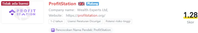 profitstation-wikifx.png profitstation-wikifx.png