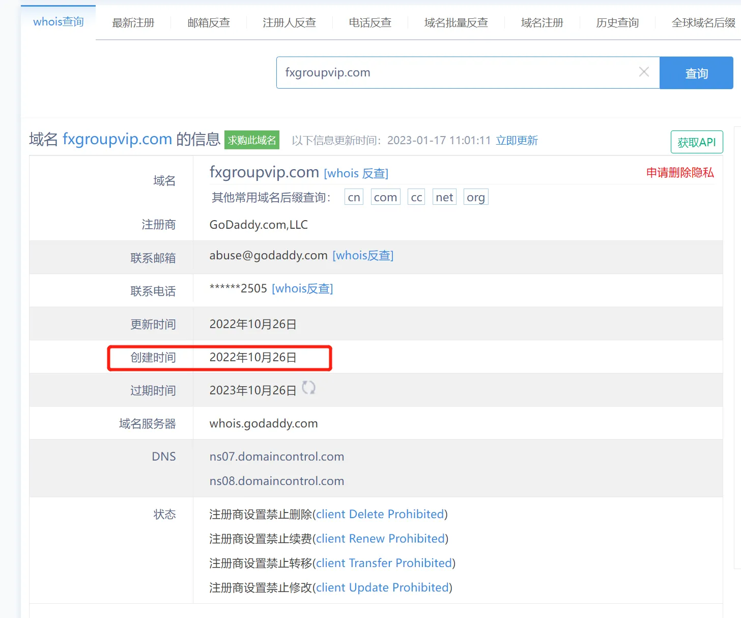 图片15.png
