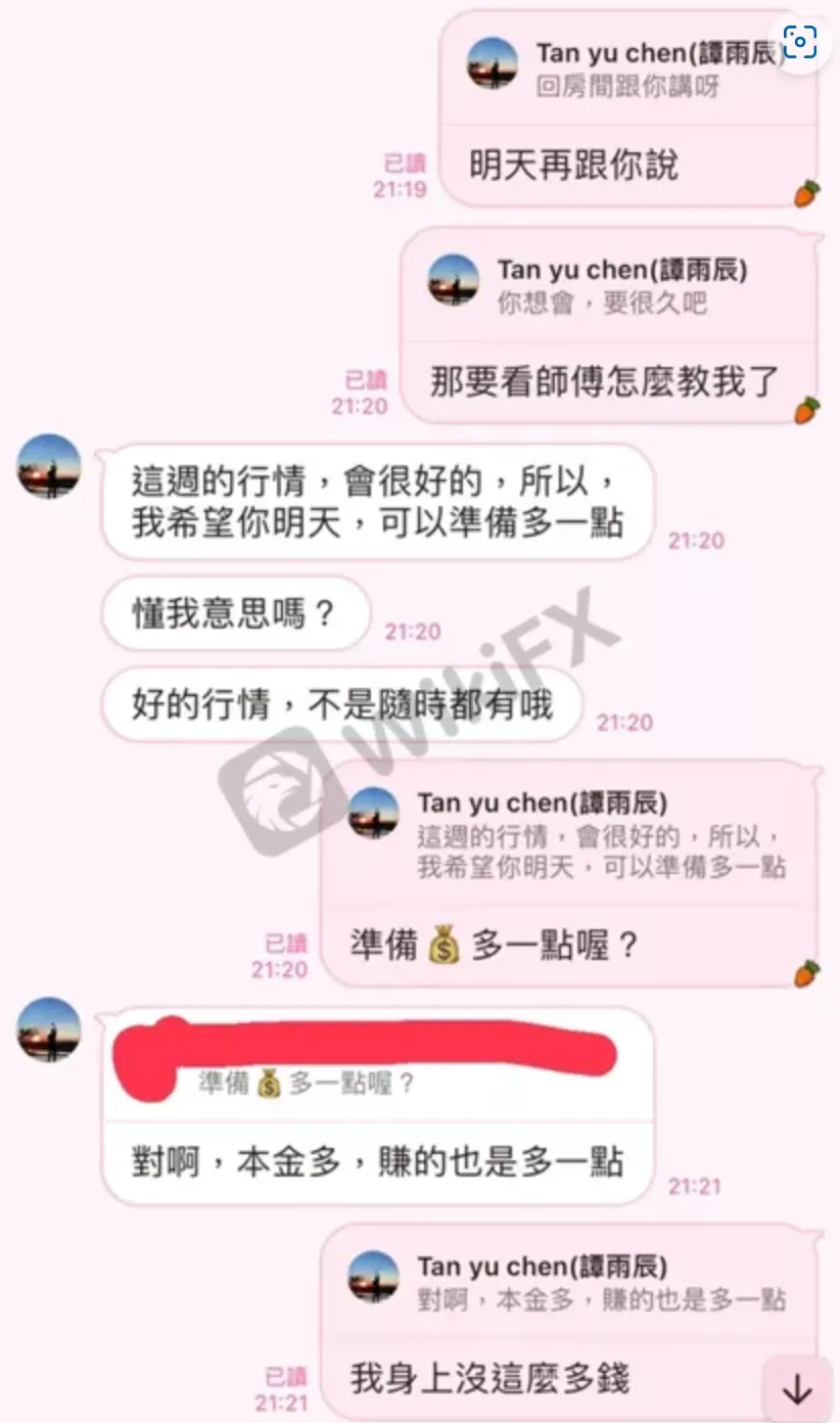 图片12.png