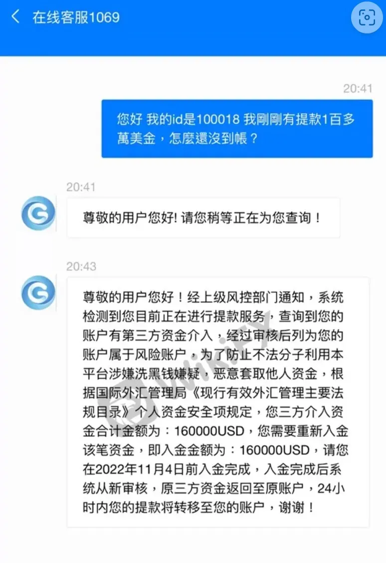 图片13.png