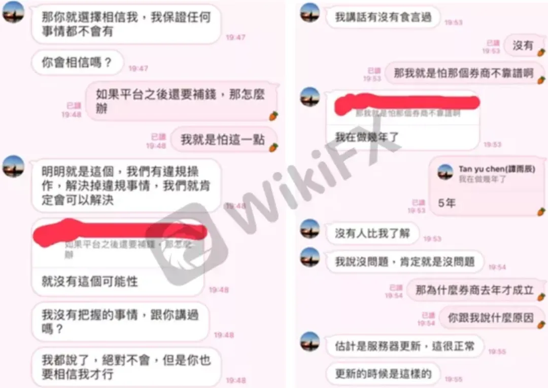 图片14.png