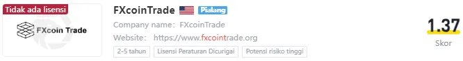 fxcointrade-wikifx.png