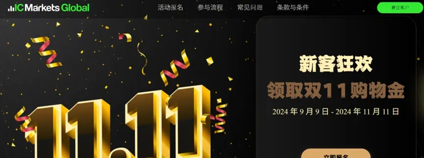 外匯天眼_投資_反詐騙_經紀商_券商_查詢_曝光黑平台.jpg 外匯天眼_投資_反詐騙_經紀商_券商_查詢_曝光黑平台.jpg
