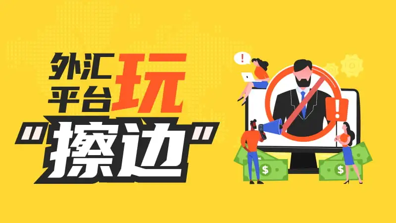 800-450-文章头图.jpg 800-450-文章头图.jpg