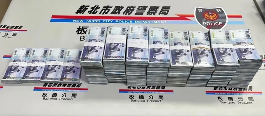 外匯天眼_投資_反詐騙_經紀商_券商_查詢_曝光黑平台.jpg 外匯天眼_投資_反詐騙_經紀商_券商_查詢_曝光黑平台.jpg
