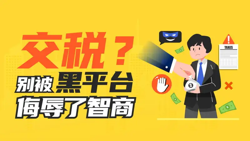 800-450-文章头图.jpg 800-450-文章头图.jpg