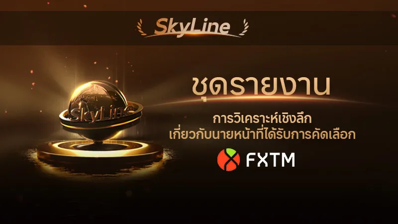 TH新闻头图800x450 拷贝 2.jpg TH新闻头图800x450 拷贝 2.jpg