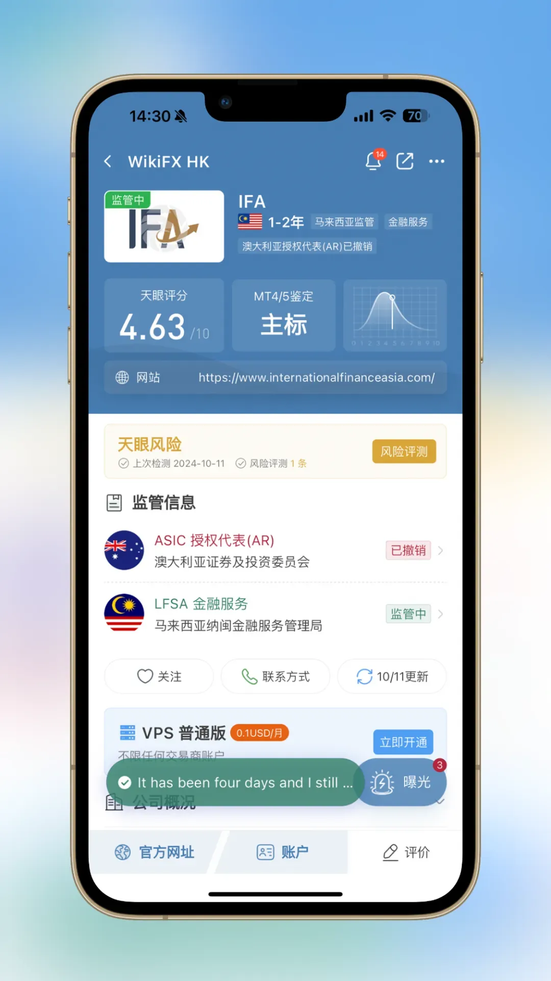 图片3.png 图片3.png